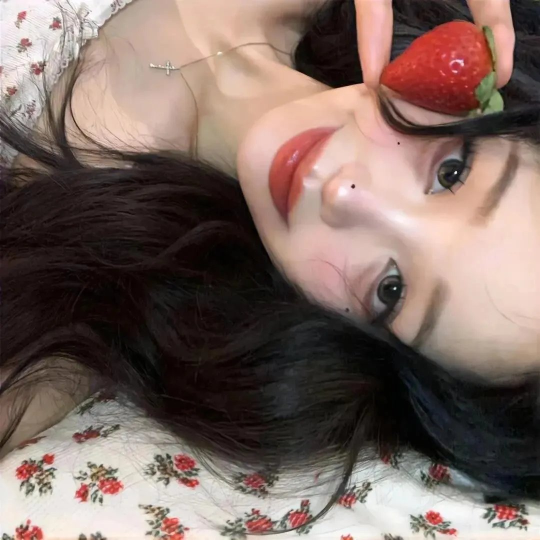 离线